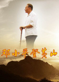 亚洲第一成年网