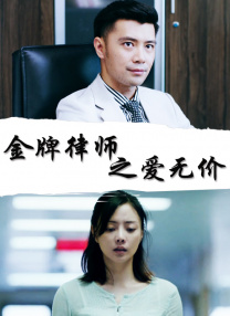 国产福利区一区二在线观看