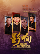国产高清在线精品免费不卡