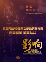 亚洲欧美视频一区