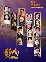 五月激激激综合网色播免费