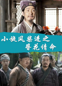 魅男man浴室裸体gay摄像