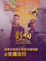 亚洲精品国产第一综合99久久