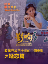 久草在线免费福利资源