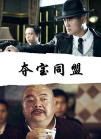 草逼视频免费