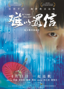 静香本子