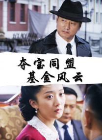 日韩一区国产二区欧美三区