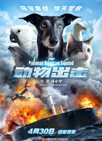 2019偷偷狠狠的日日