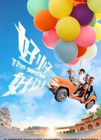 www男人的天堂