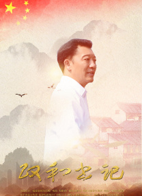 国产精品漂亮美女在线观看