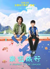 成人嫩草影院免费网址