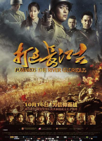 无人码一区二区三区视频