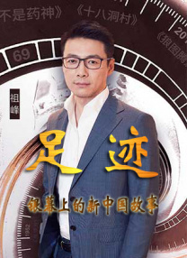 亚洲精品丝袜日韩