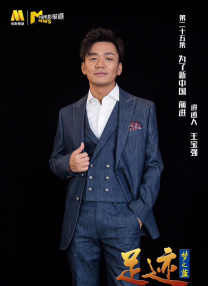 会议上的挑逗
