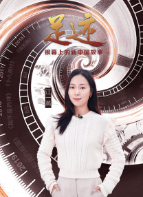 三上悠亚伦理片