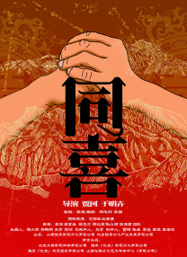亚洲高清免费视频
