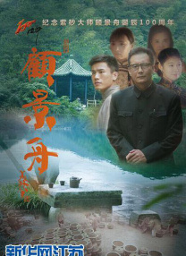 欧美激情综合亚洲五月蜜桃