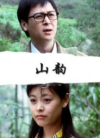 亚洲综合色婷婷久久