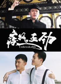 中文字幕 三上
