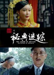 亚洲区一区