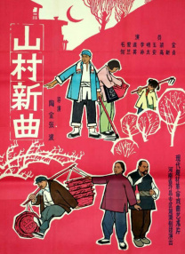 歌手的姐姐