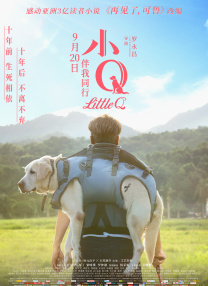 裸绞什么意思