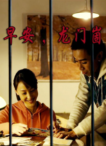 无法隐藏的本能偷拍