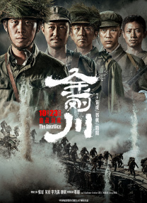 黄蓉被两个老头吃奶到流水