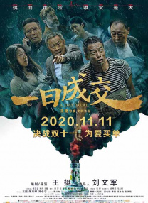 老女人hd