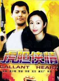 在线国产欧美