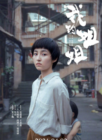 www.91在线视频