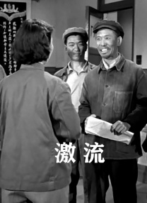 邻居的性诱惑
