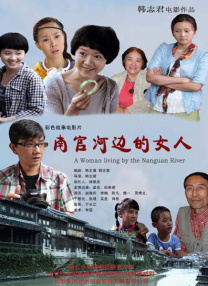 久久精品国产99国产精品免费看