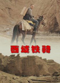 91av手机在线