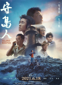 亚洲29p