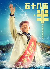 国产一区二区三区欧美精品