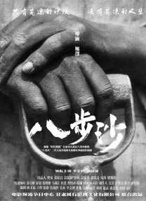 久久久精品一区二区三区
