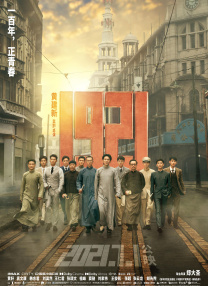 帝王总攻h啪肉np文∵