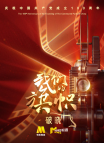 微星主板进不去bios
