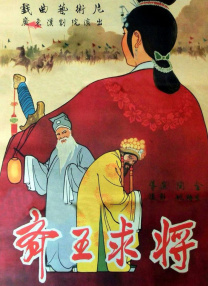 91无打码