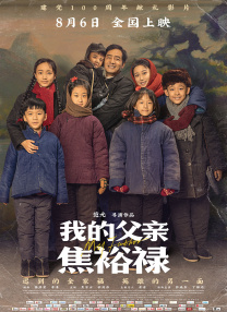 美国婷婷
