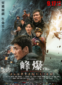 国内精品久久久久女同