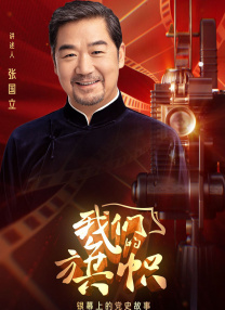 kozam电影免费播放