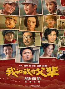 国产91精品高清一区二区三区