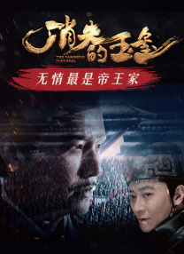 国产午夜电影院