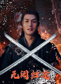 91热久久免费频精品黑人99