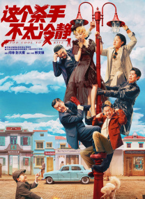 久久嫩草精品久久久精品一