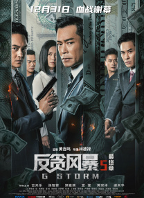 欧美专区综合