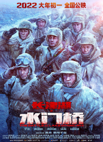 精品一区在线播放