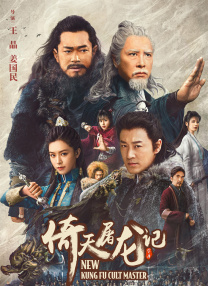 男男双性顶撞喘嗯啊